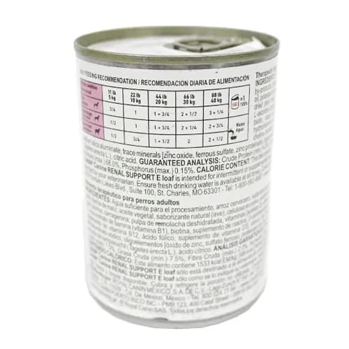 Royal Canin - Renal Support E Dog Wet
