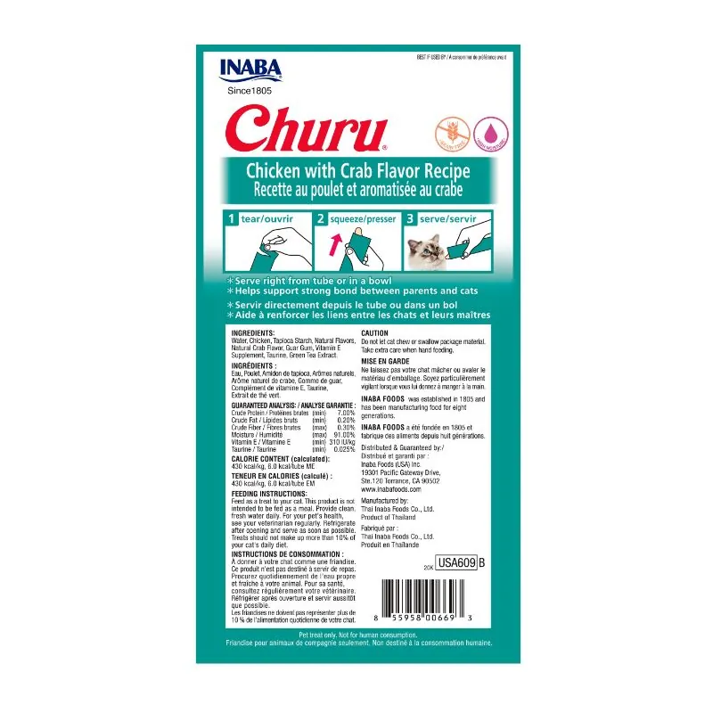 Churu - Inaba Cat Snack 4 Piezas Chicken With Crab