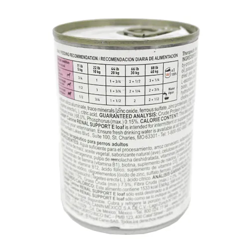 Royal Canin - Renal Support E Dog Wet