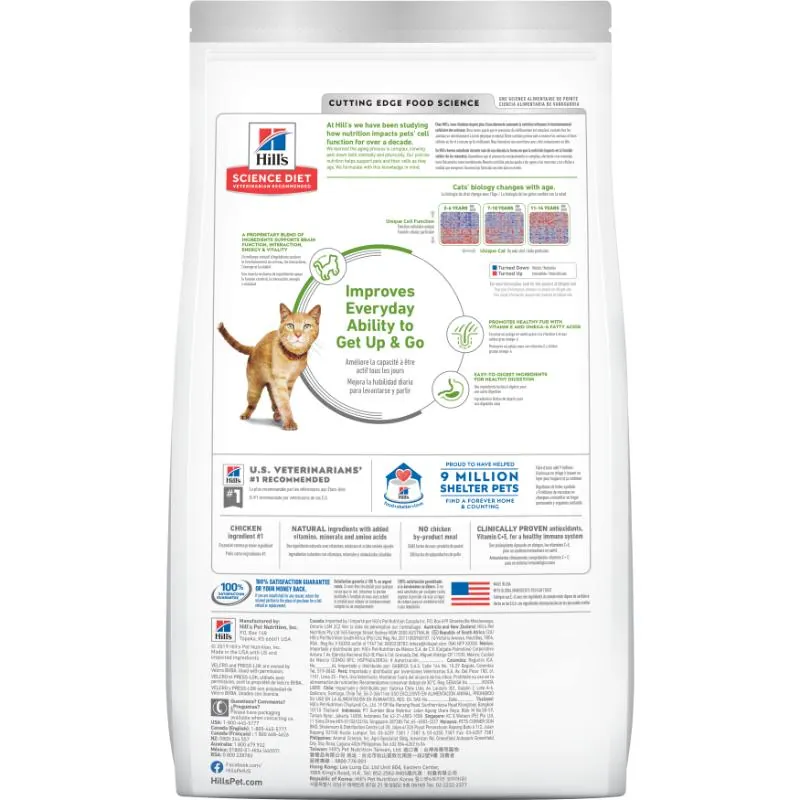 Hills Sd - Senior Vitality Alimento Saludable Gato Senior Sabor Pollo