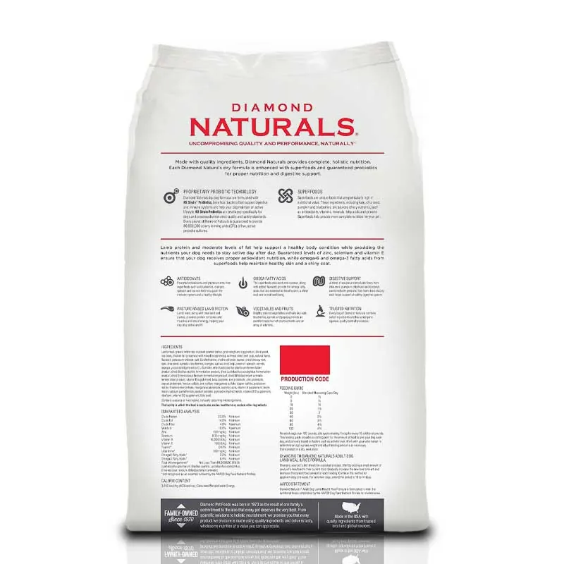 Diamond Naturals - Lamb Meal & Rice