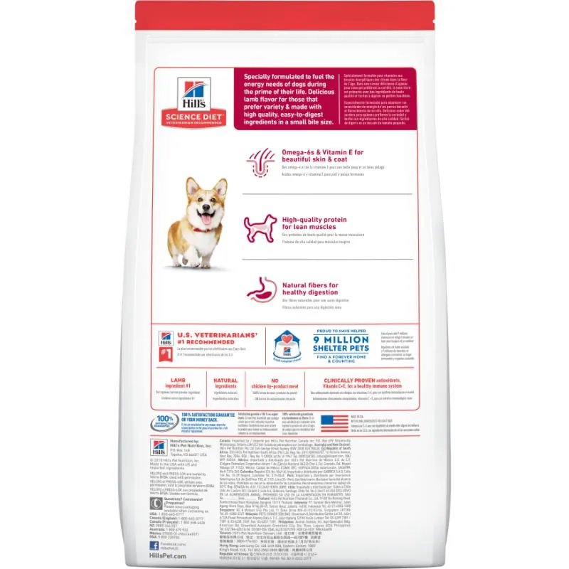Hills Sd- Small Bites Alimento Perro Adulto Sabor Cordero