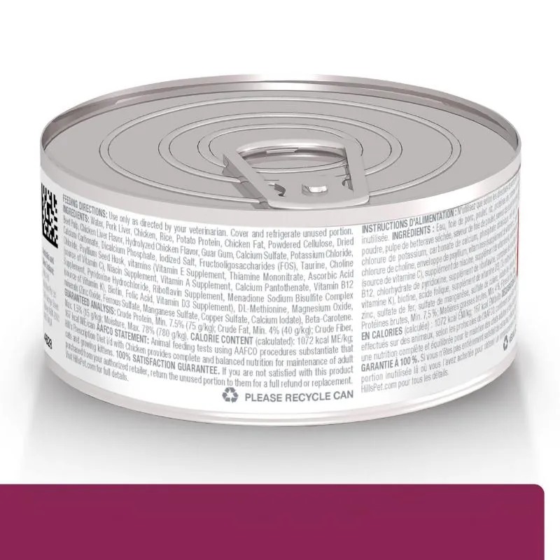 Hills Pd - I/D Alimento Húmedo Para Gato Cuidado Digestivo Sabor Pollo