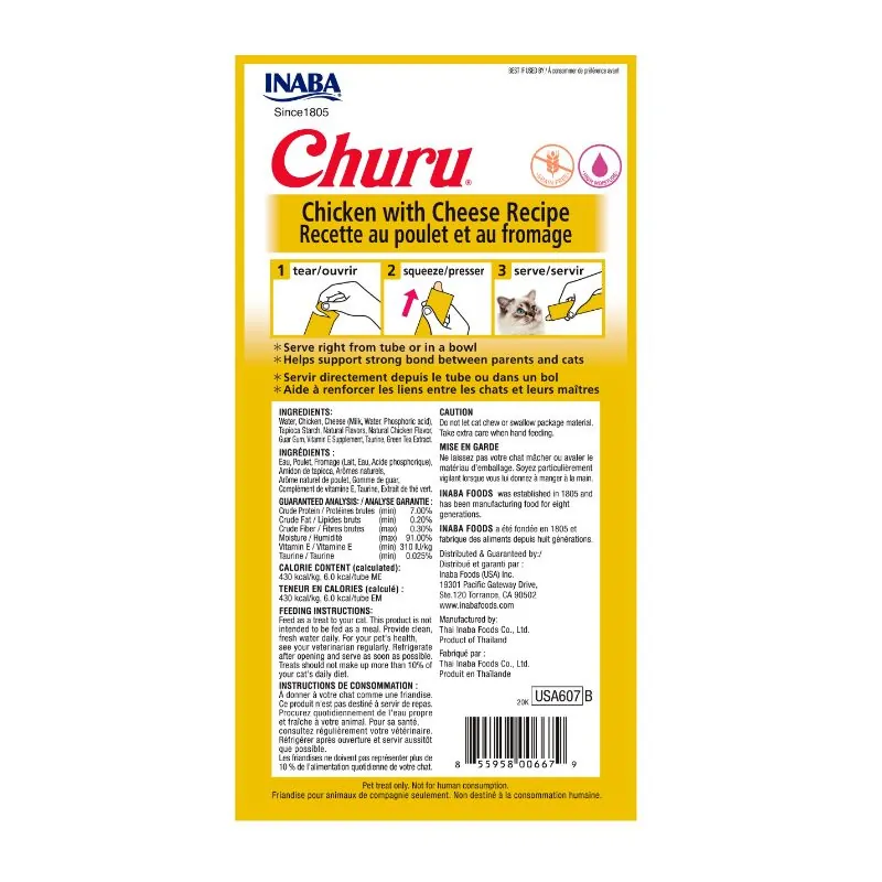 Churu - Inaba Cat Snack 4 Piezas Chicken With Cheese