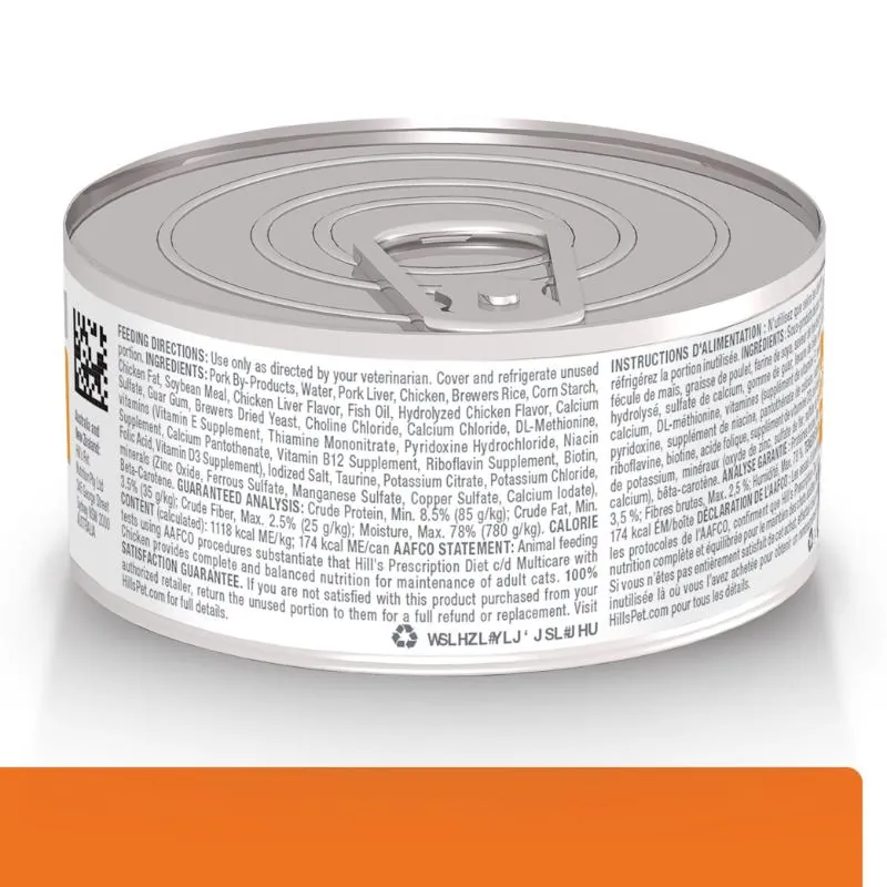 Hills Pd-C/D Multicare Alimento Húmedo Gato Urinario Sabor Pollo