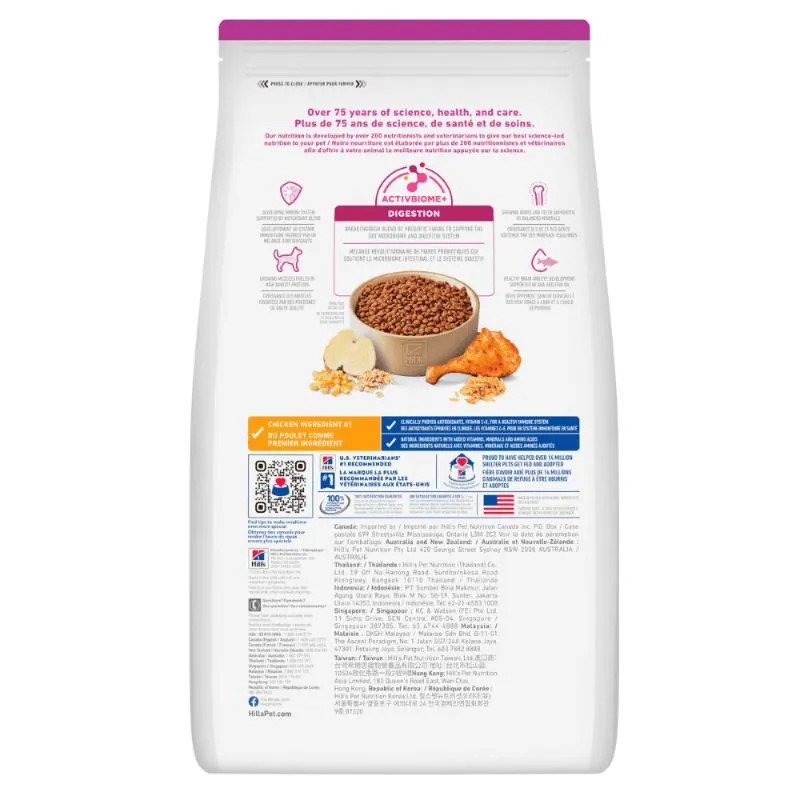 Hills SD - Small & Mini alimento perro cachorro pequeño