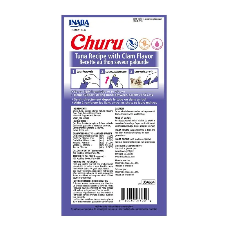 Churu - Inaba Cat Tuna Recipe With Clam Flavor