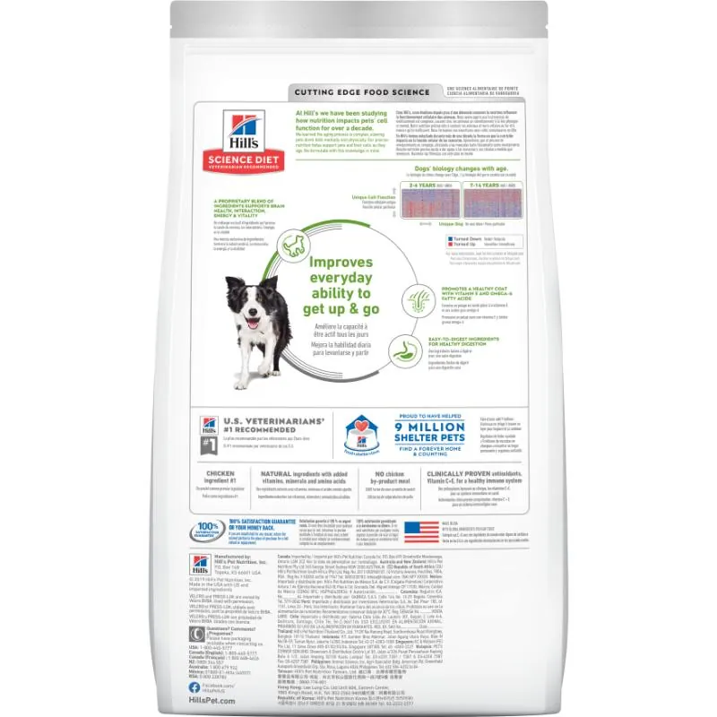 Hills Sd - Senior Vitality Alimento Saludable Perro Senior Sabor Pollo